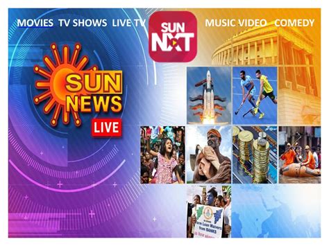 Sun TV